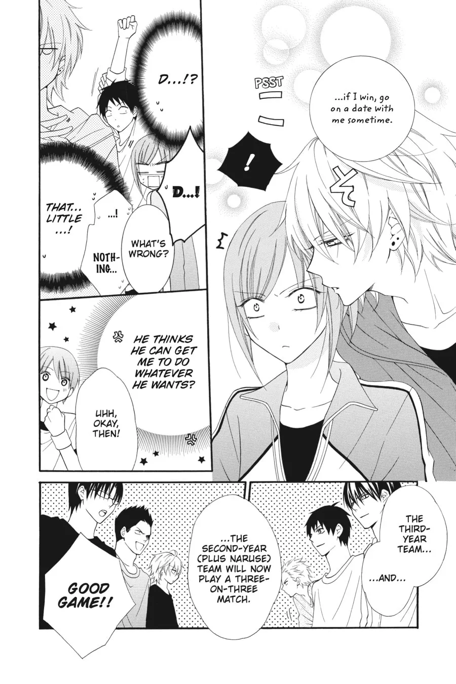 Read Cheeky Brat chapter 2 image 15 on Lezhin