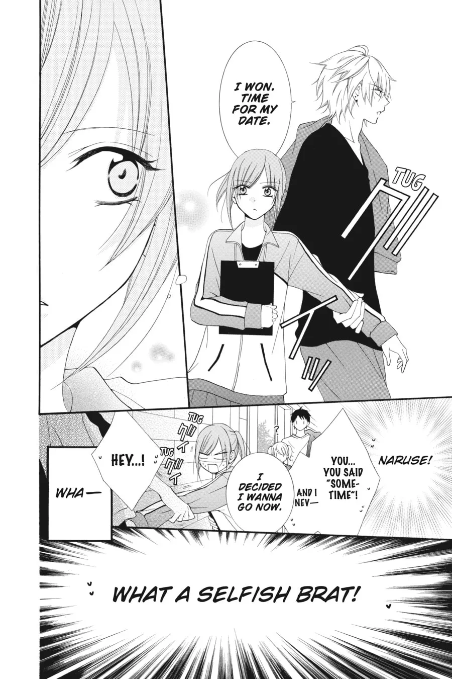 Read Cheeky Brat chapter 2 image 19 on Lezhin