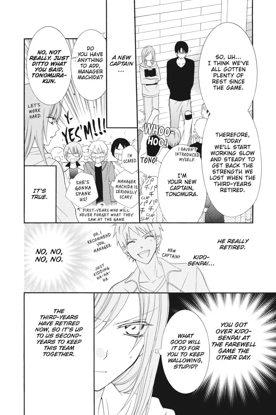 Read Cheeky Brat chapter 2 image 7 on Lezhin