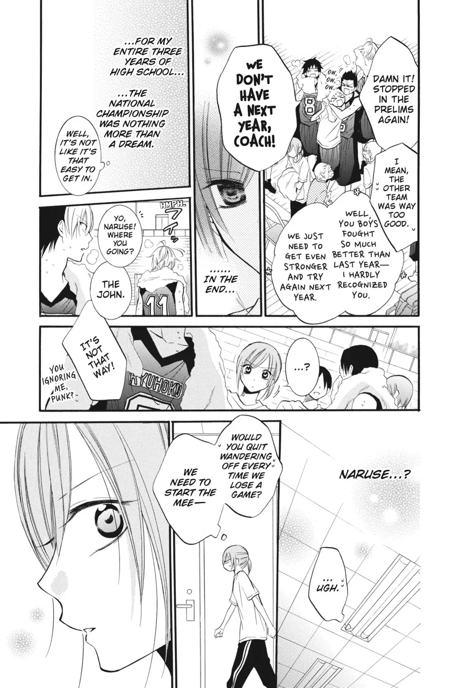 Read Cheeky Brat chapter 20 image 18 on Lezhin