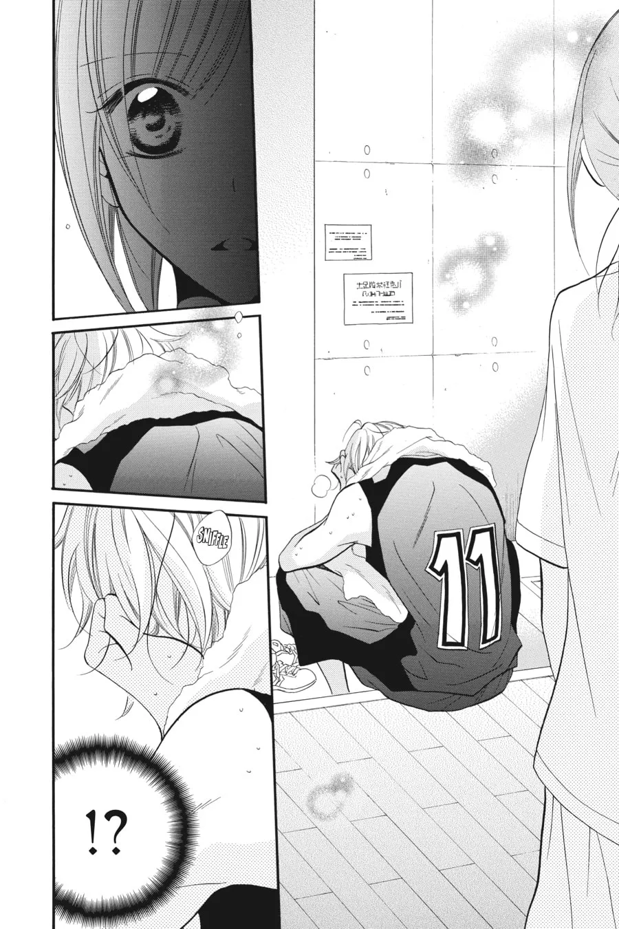 Read Cheeky Brat chapter 20 image 19 on Lezhin