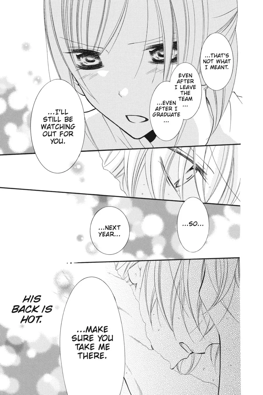 Read Cheeky Brat chapter 20 image 24 on Lezhin