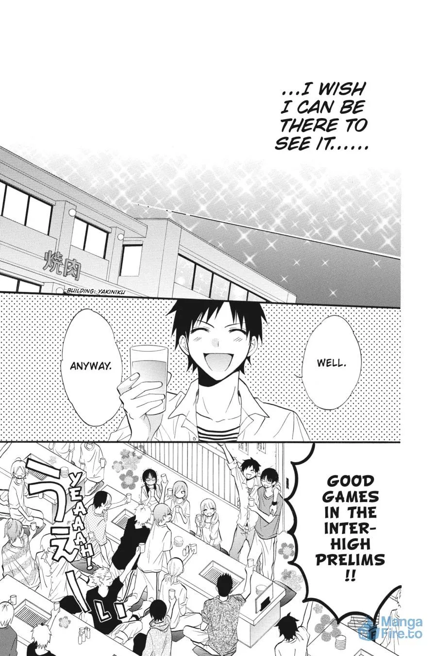Read Cheeky Brat chapter 20 image 26 on Lezhin