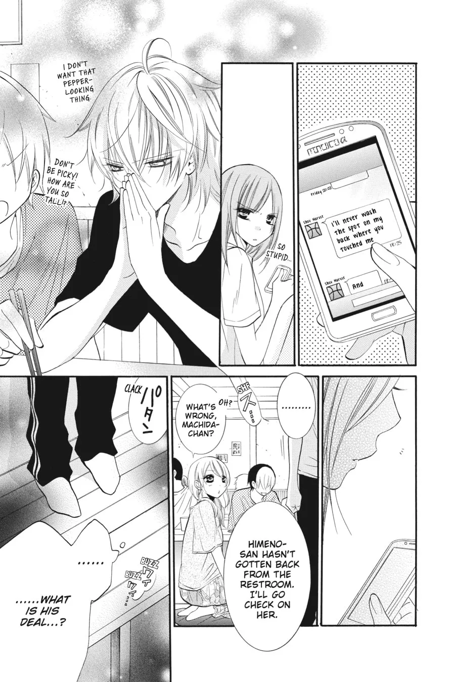 Read Cheeky Brat chapter 20 image 28 on Lezhin