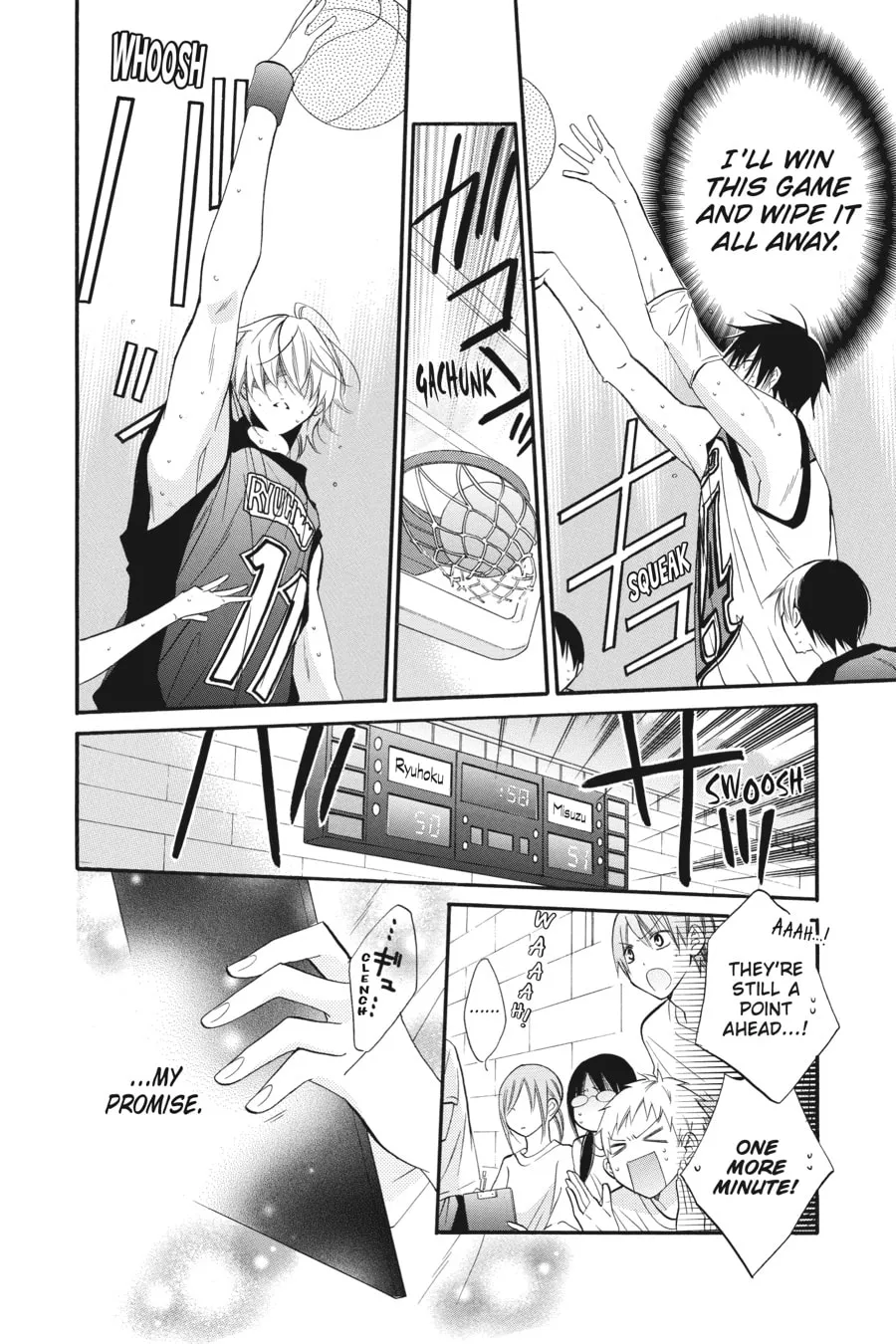 Read Cheeky Brat chapter 20 image 3 on Lezhin