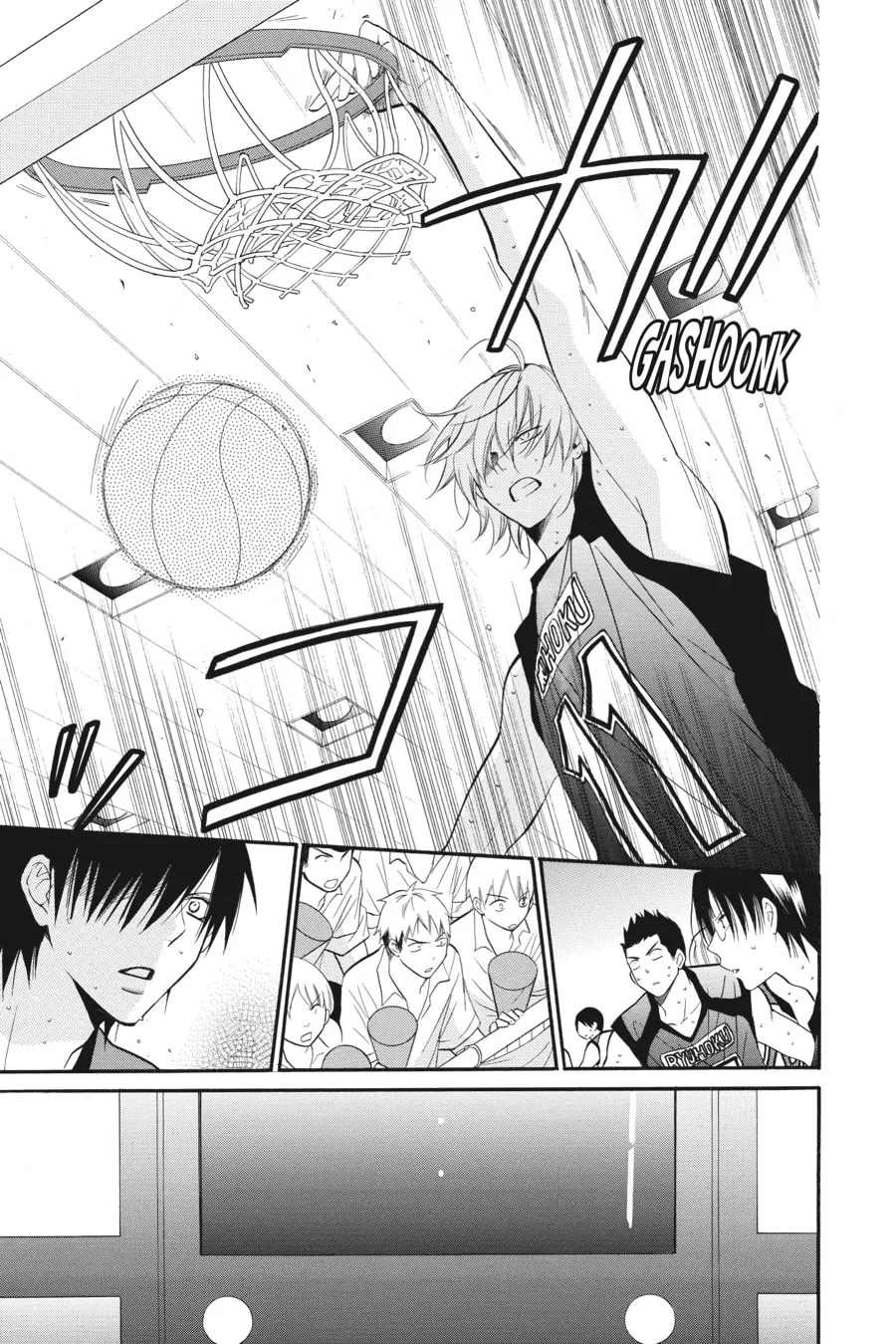 Read Cheeky Brat chapter 20 image 6 on Lezhin