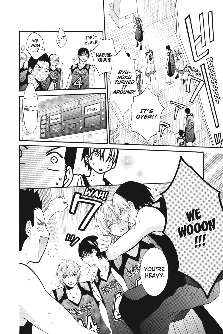 Read Cheeky Brat chapter 20 image 7 on Lezhin