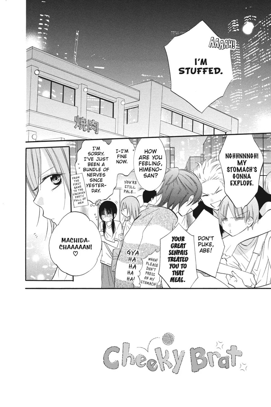 Read Cheeky Brat chapter 21 image 1 on Lezhin