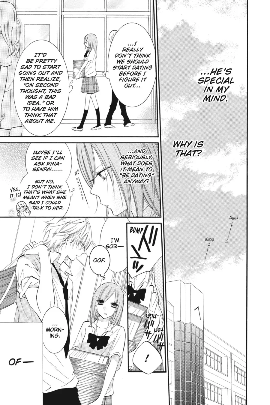 Read Cheeky Brat chapter 21 image 12 on Lezhin