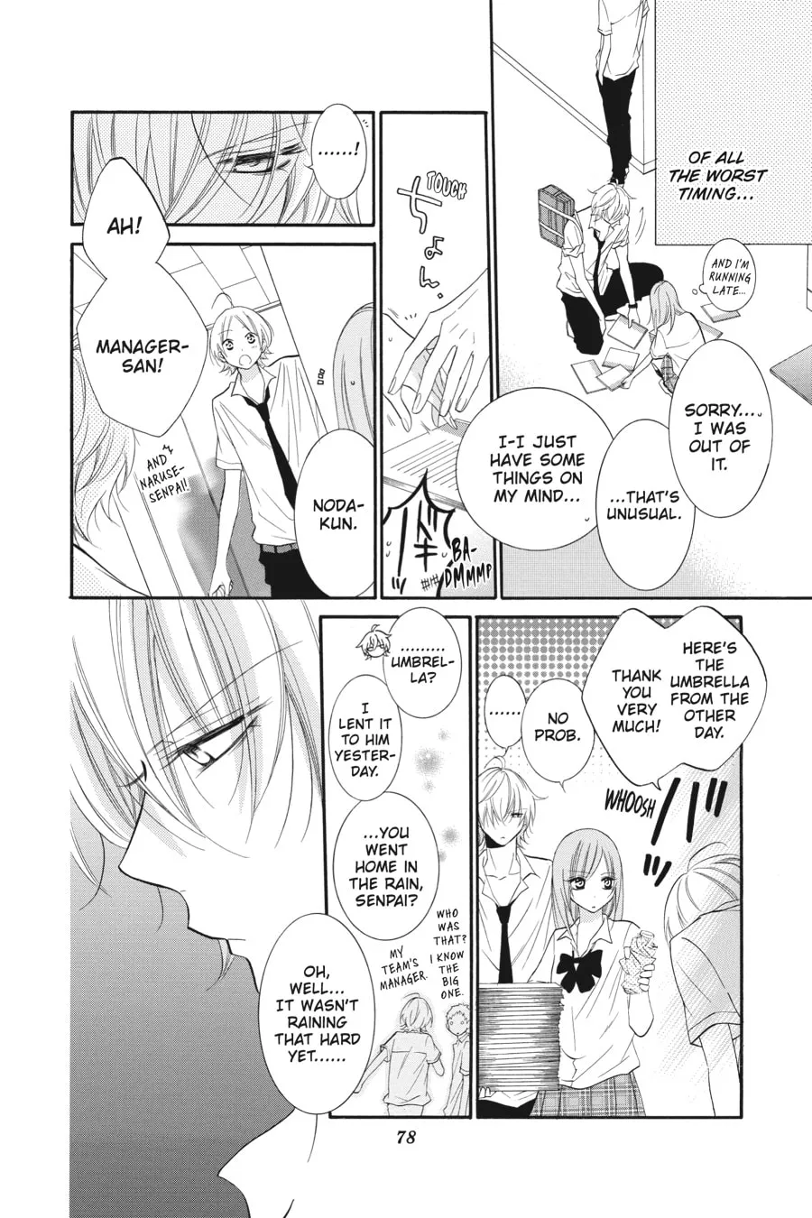 Read Cheeky Brat chapter 21 image 13 on Lezhin