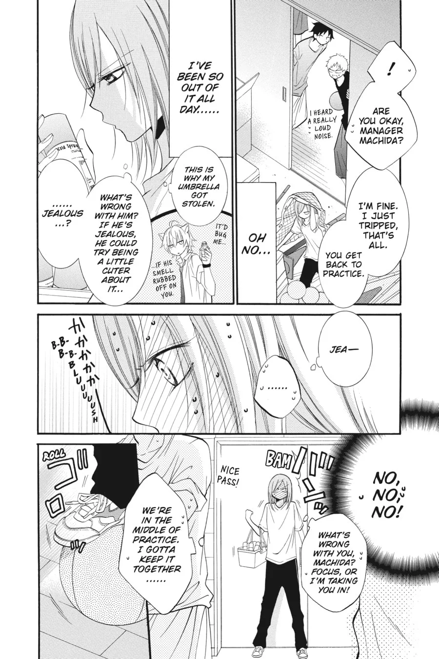Read Cheeky Brat chapter 21 image 15 on Lezhin