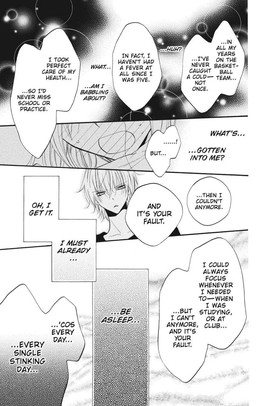 Read Cheeky Brat chapter 21 image 22 on Lezhin