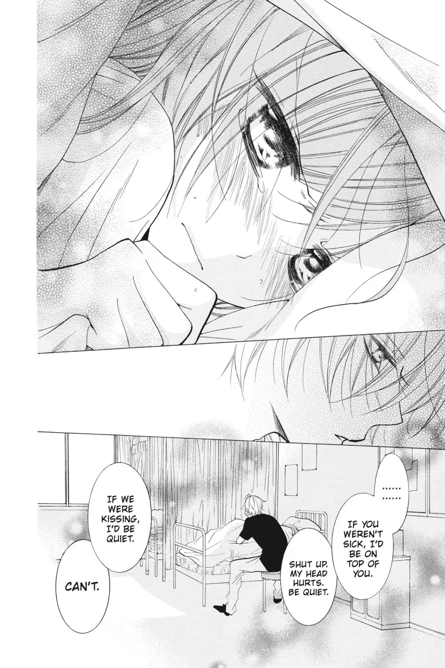 Read Cheeky Brat chapter 21 image 25 on Lezhin