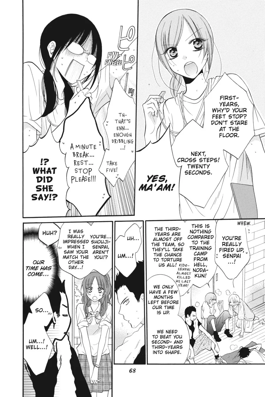 Read Cheeky Brat chapter 21 image 3 on Lezhin