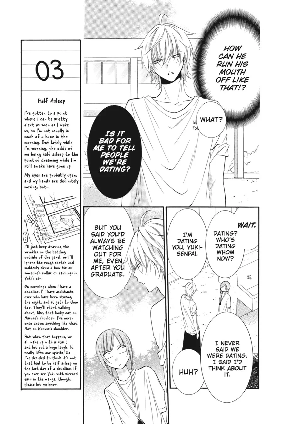 Read Cheeky Brat chapter 21 image 6 on Lezhin