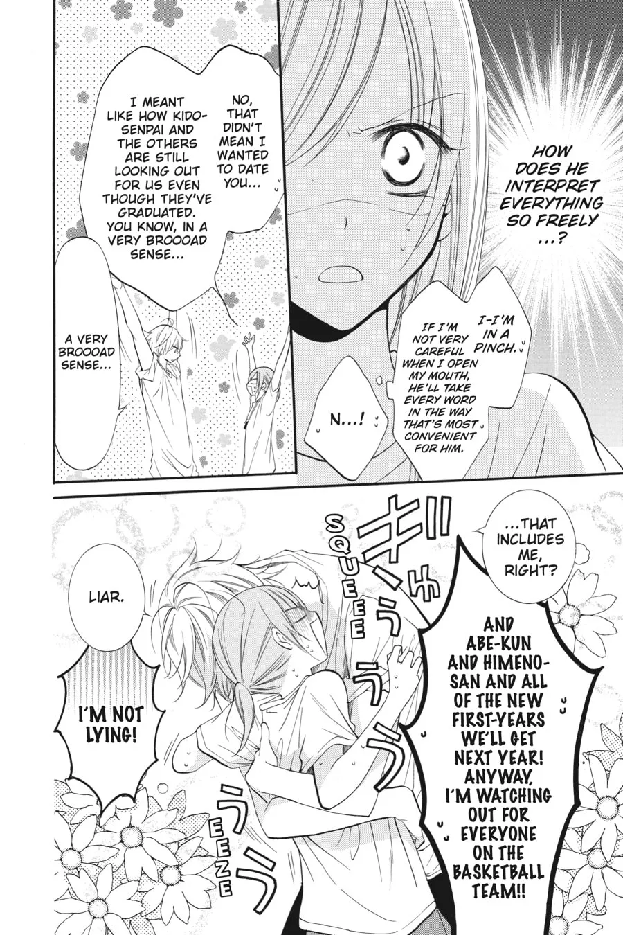 Read Cheeky Brat chapter 21 image 7 on Lezhin