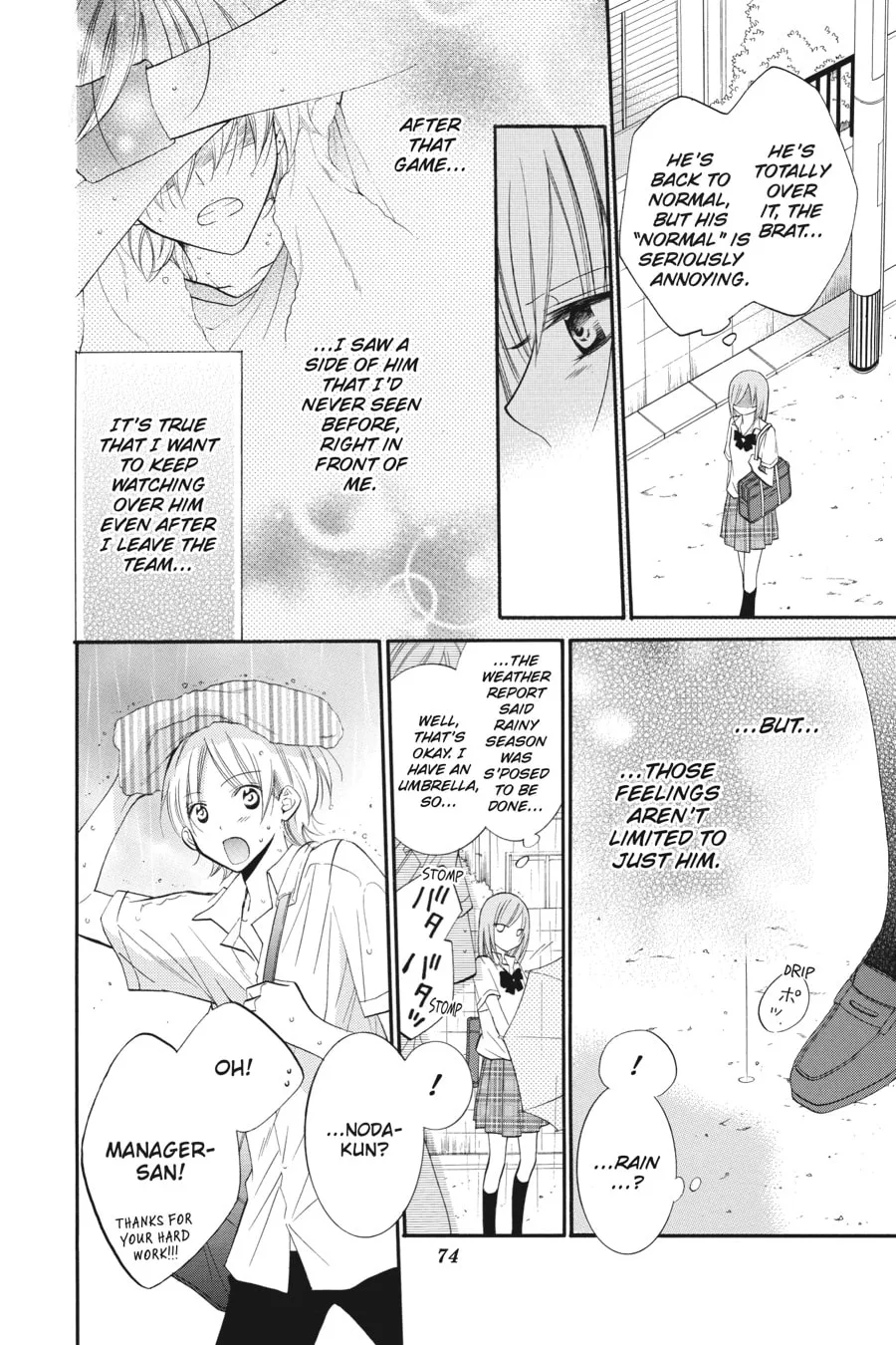 Read Cheeky Brat chapter 21 image 9 on Lezhin