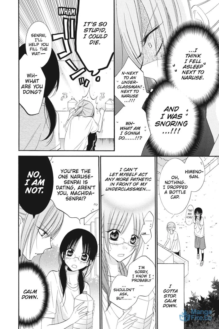 Read Cheeky Brat chapter 22 image 11 on Lezhin