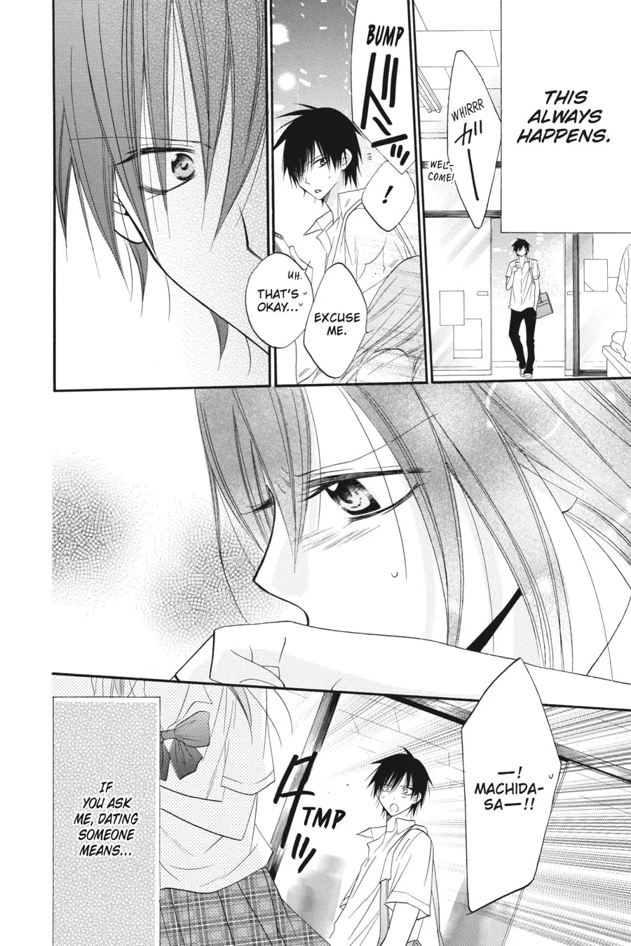 Read Cheeky Brat chapter 22 image 21 on Lezhin