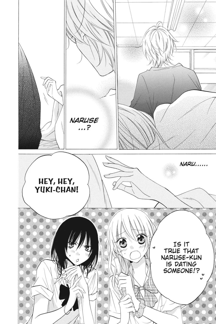Read Cheeky Brat chapter 22 image 3 on Lezhin