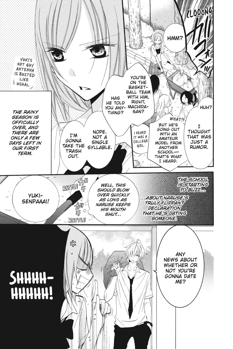 Read Cheeky Brat chapter 22 image 4 on Lezhin