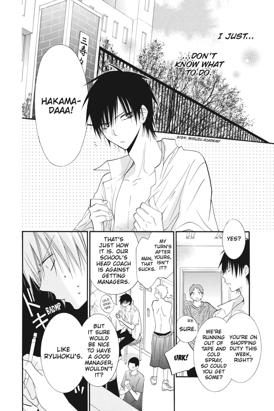 Read Cheeky Brat chapter 22 image 7 on Lezhin