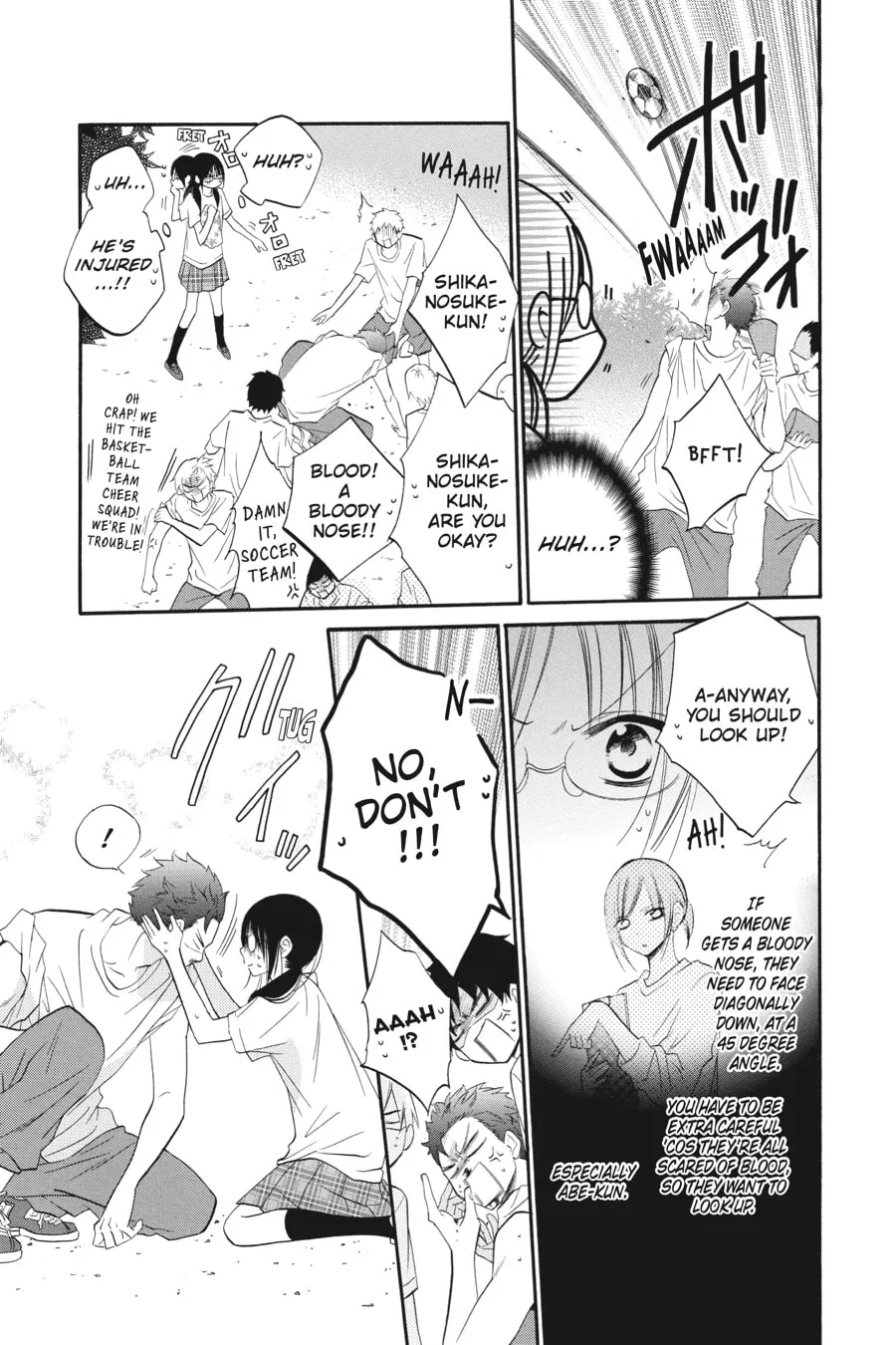 Read Cheeky Brat chapter 23 image 12 on Lezhin