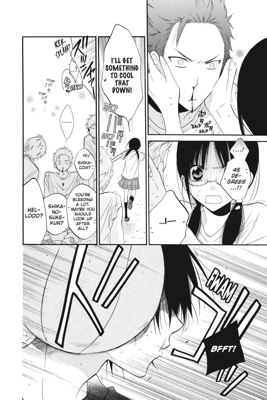 Read Cheeky Brat chapter 23 image 13 on Lezhin