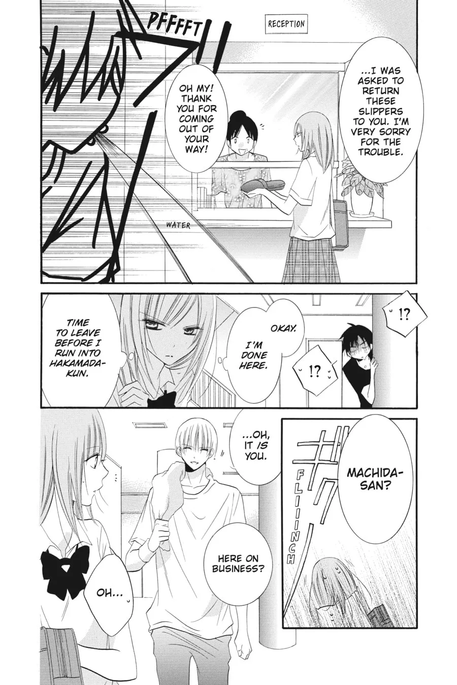 Read Cheeky Brat chapter 23 image 15 on Lezhin