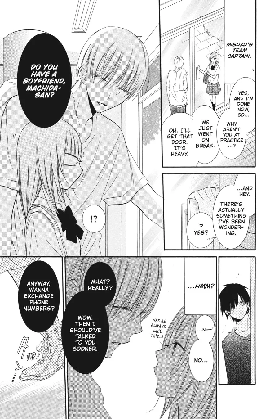Read Cheeky Brat chapter 23 image 16 on Lezhin