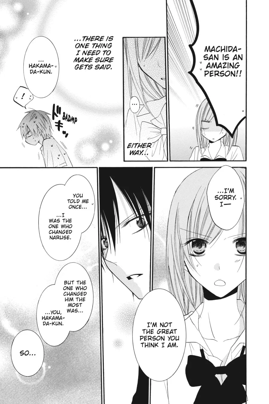 Read Cheeky Brat chapter 23 image 18 on Lezhin