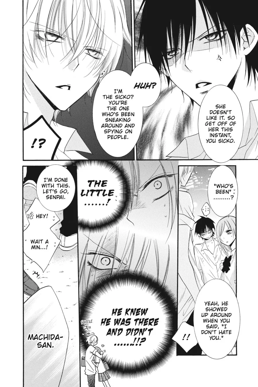 Read Cheeky Brat chapter 23 image 3 on Lezhin