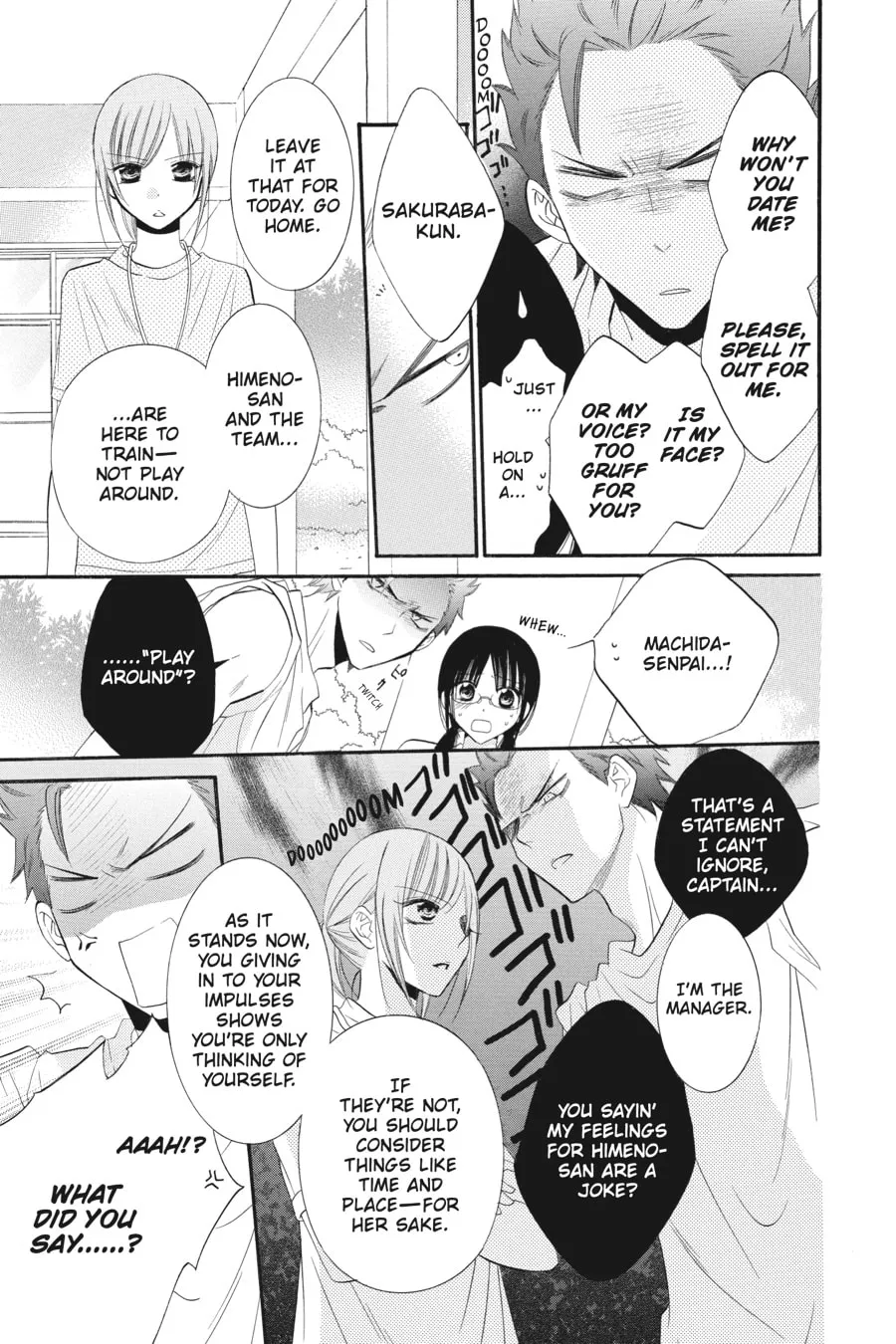 Read Cheeky Brat chapter 25 image 10 on Lezhin