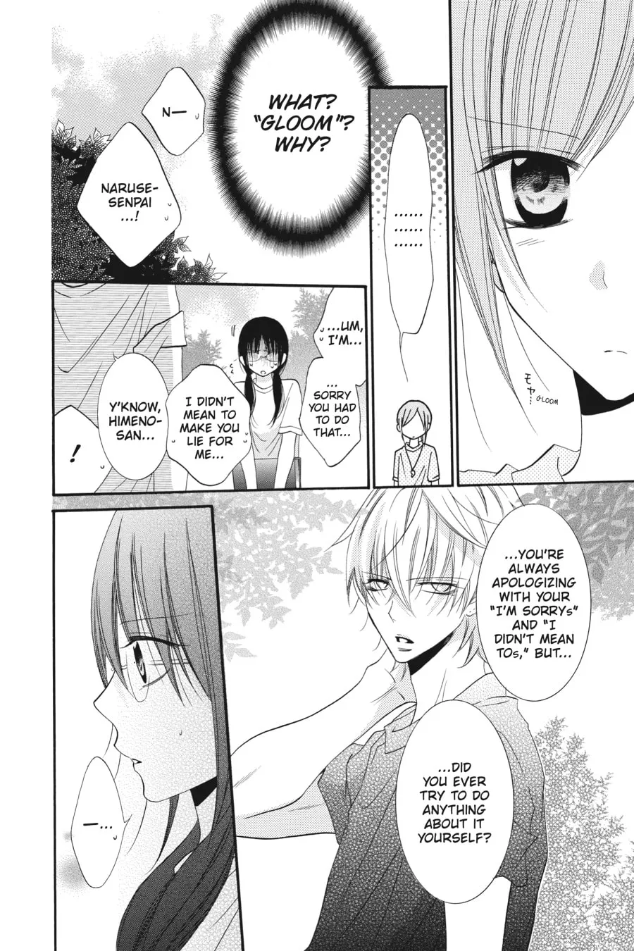 Read Cheeky Brat chapter 25 image 13 on Lezhin