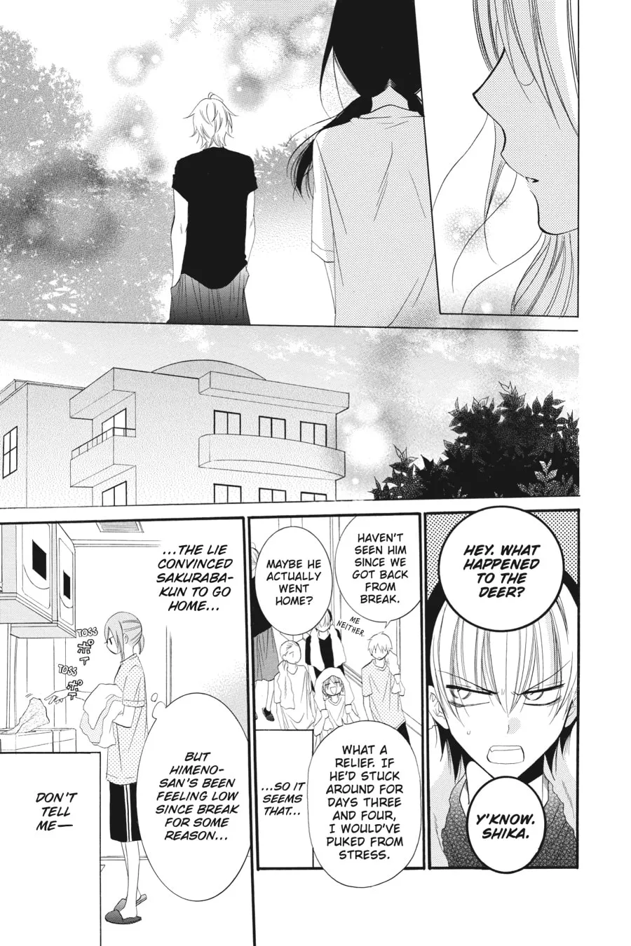 Read Cheeky Brat chapter 25 image 16 on Lezhin