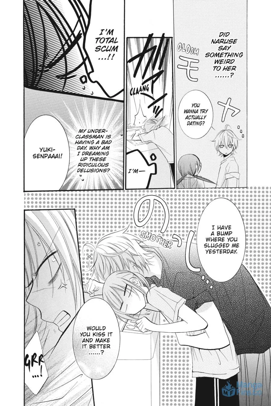 Read Cheeky Brat chapter 25 image 17 on Lezhin