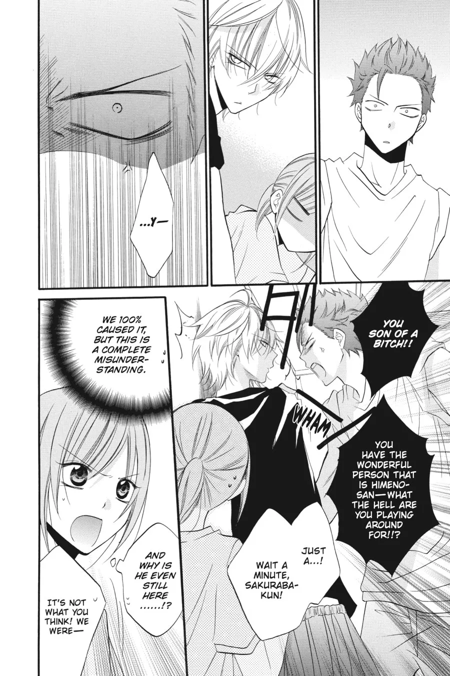 Read Cheeky Brat chapter 25 image 19 on Lezhin