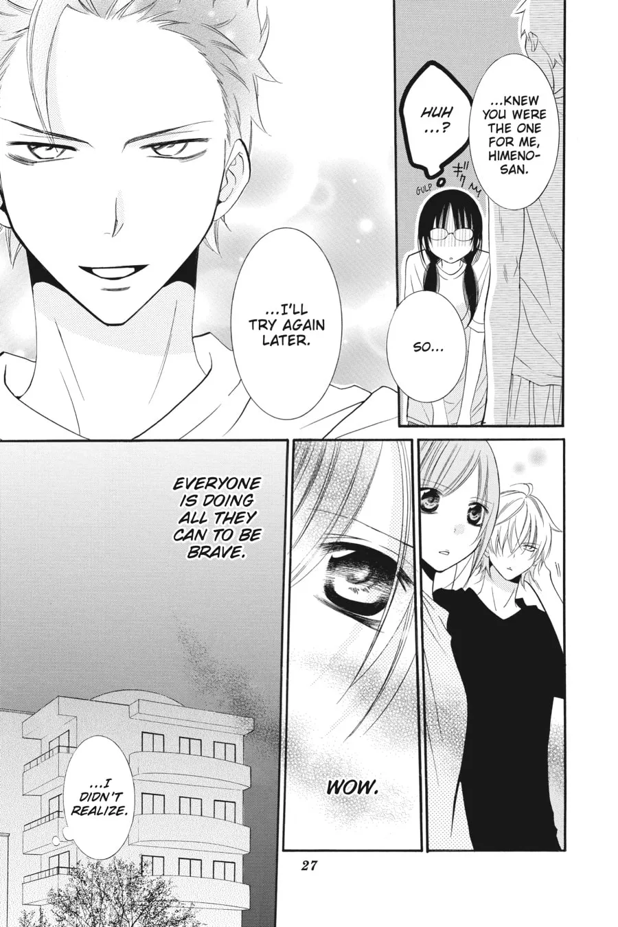 Read Cheeky Brat chapter 25 image 22 on Lezhin