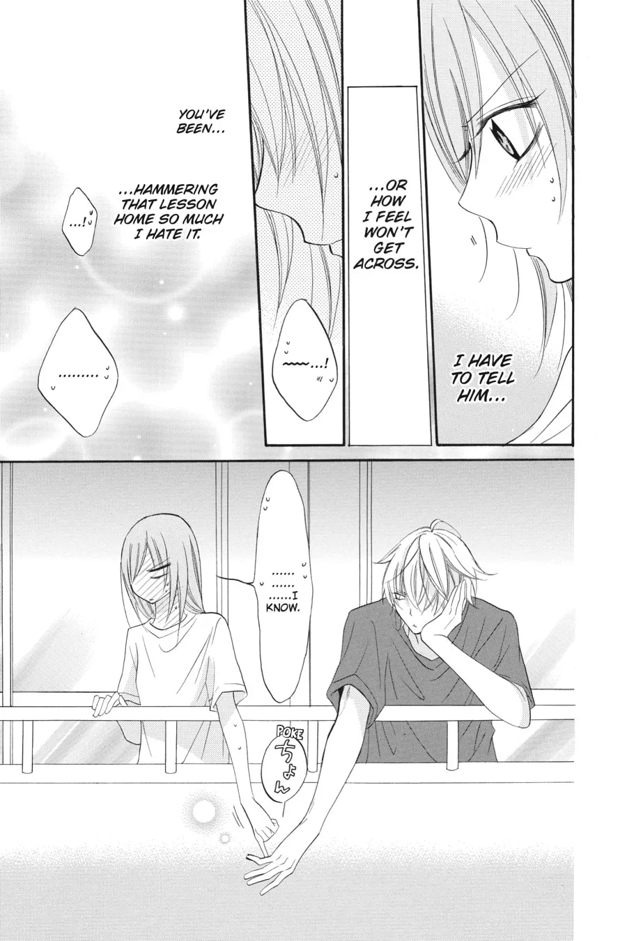 Read Cheeky Brat chapter 25 image 28 on Lezhin