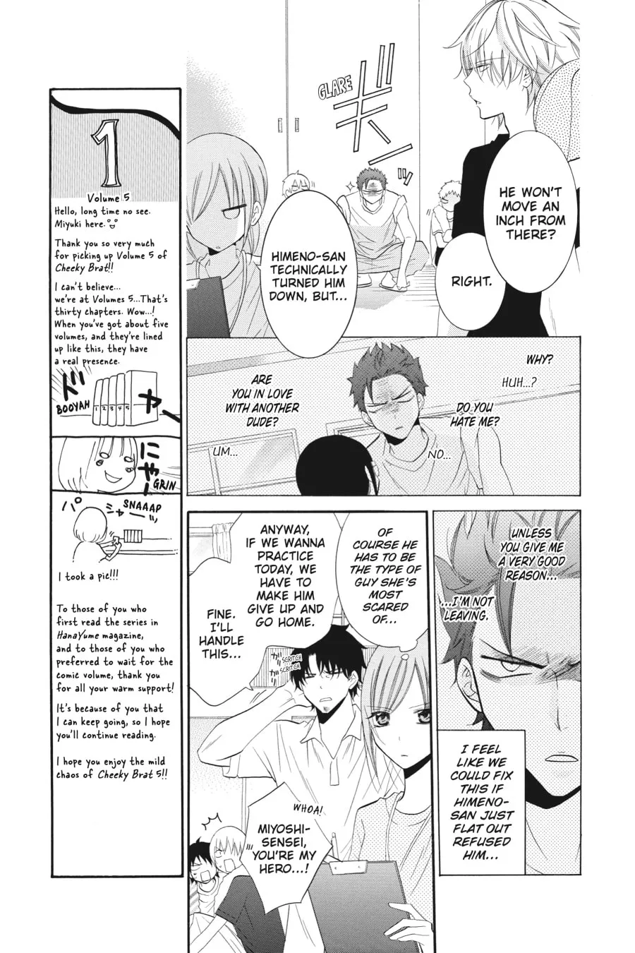 Read Cheeky Brat chapter 25 image 6 on Lezhin