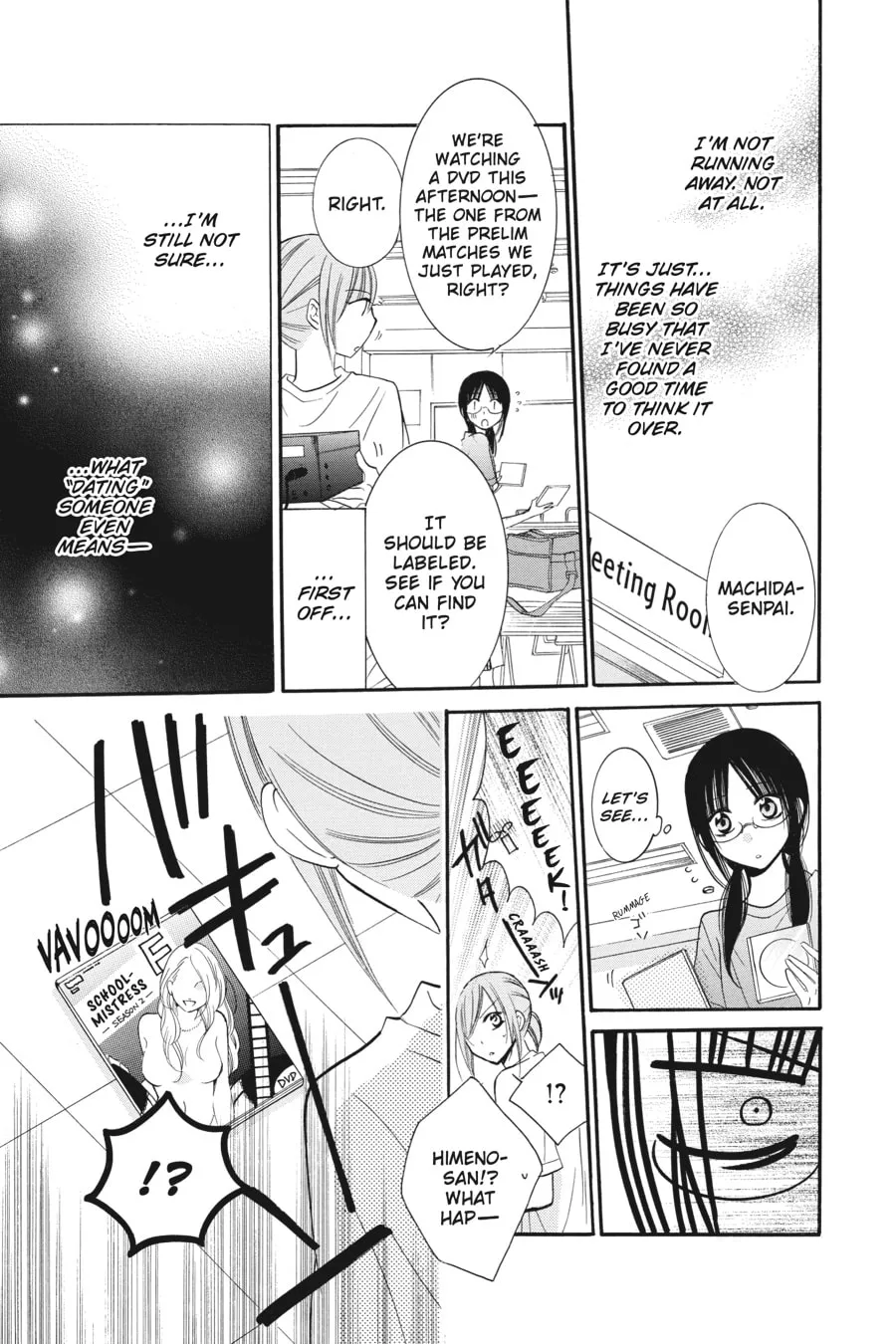 Read Cheeky Brat chapter 26 image 10 on Lezhin