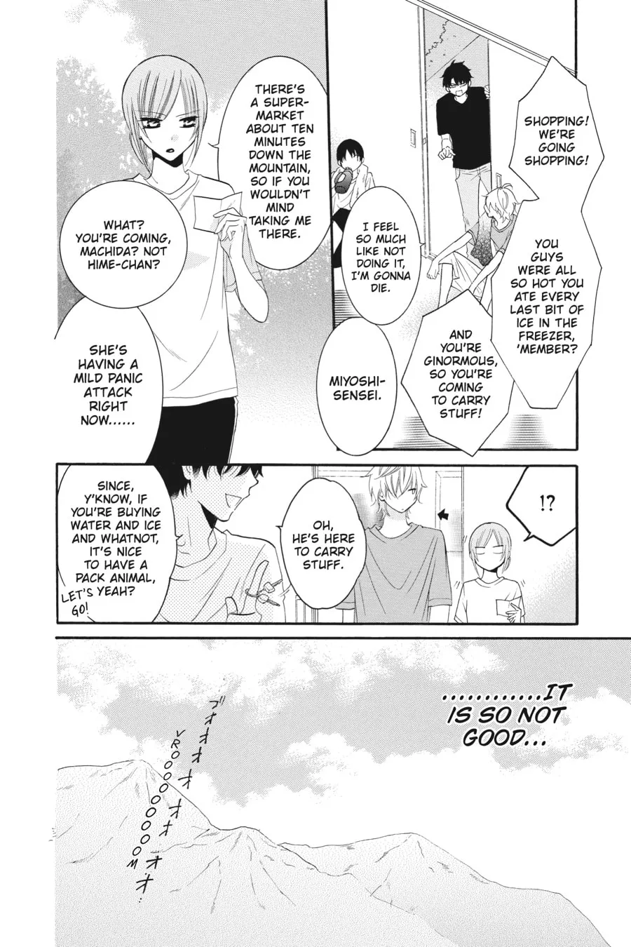 Read Cheeky Brat chapter 26 image 13 on Lezhin