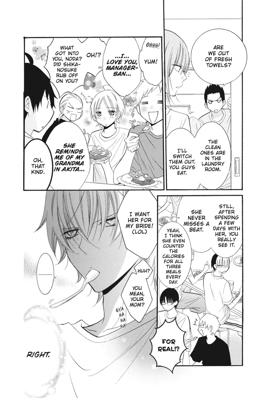 Read Cheeky Brat chapter 26 image 9 on Lezhin