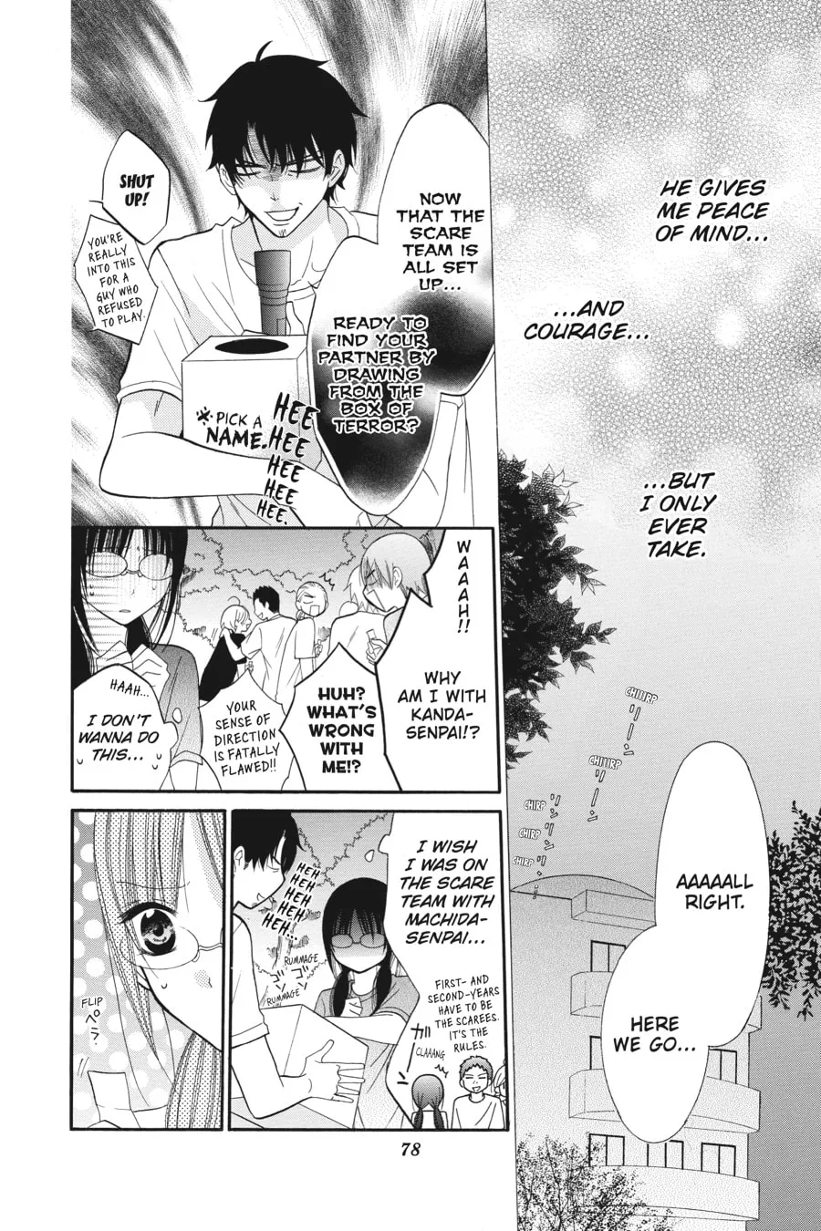 Read Cheeky Brat chapter 27 image 13 on Lezhin