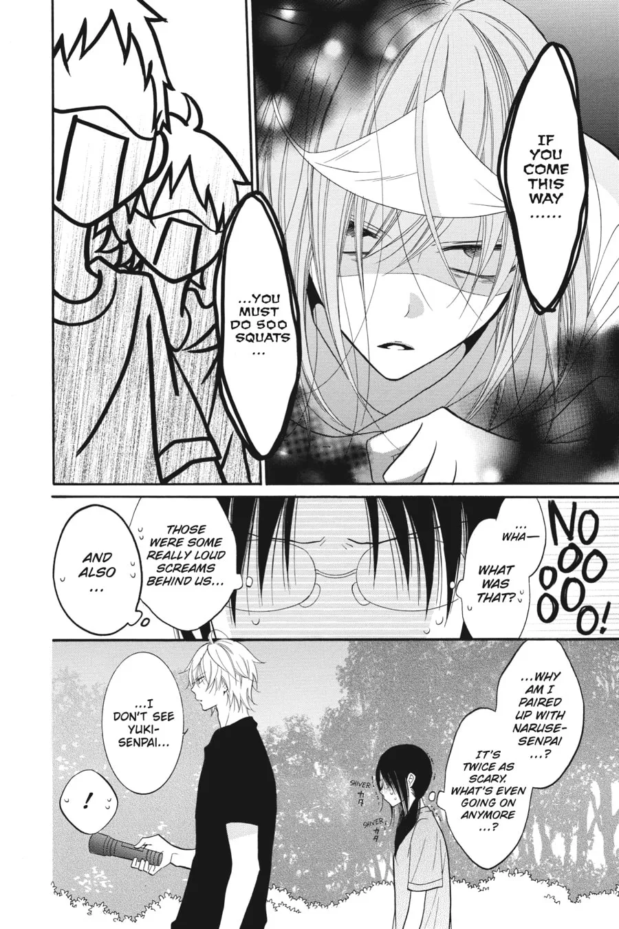 Read Cheeky Brat chapter 27 image 15 on Lezhin