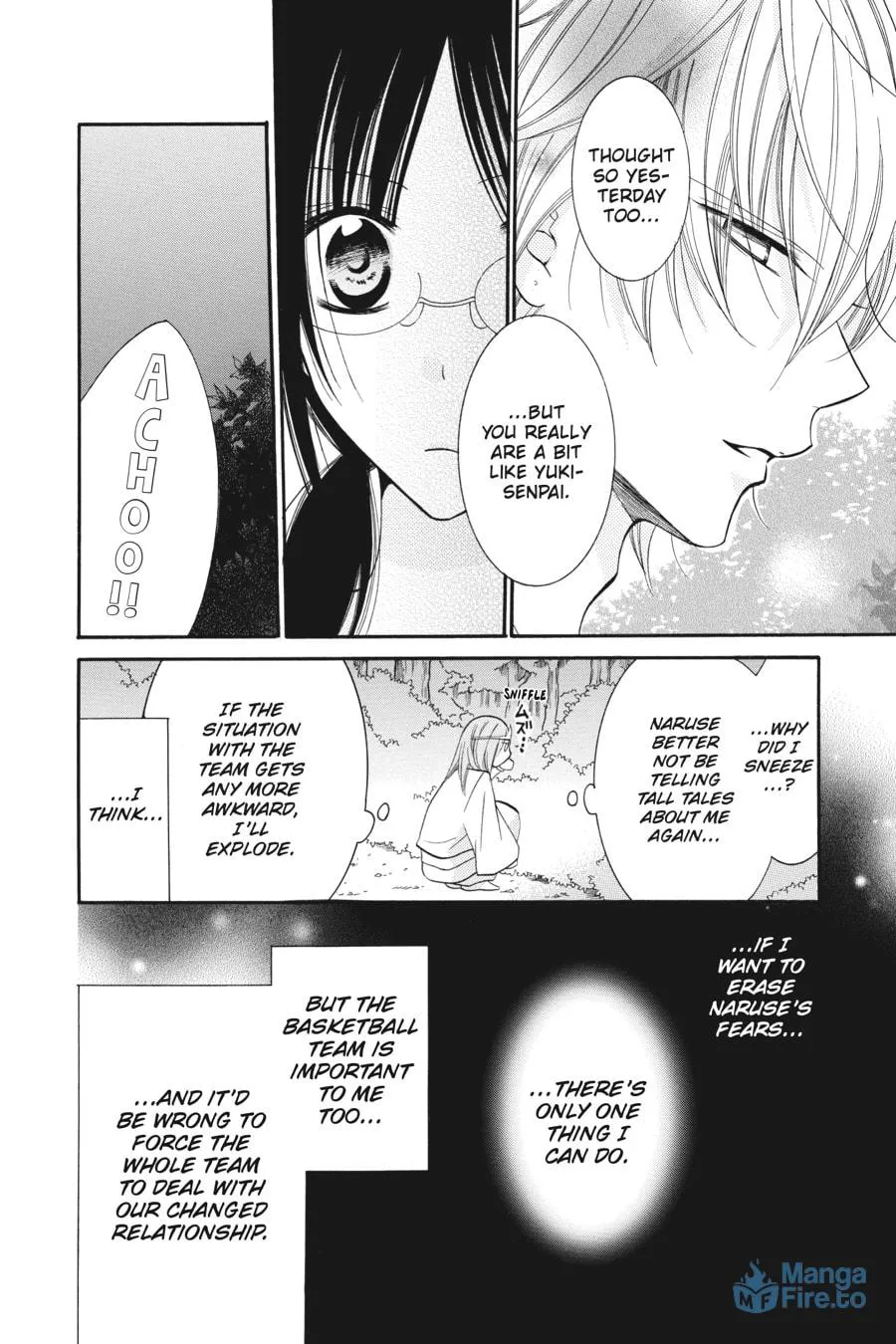 Read Cheeky Brat chapter 27 image 17 on Lezhin