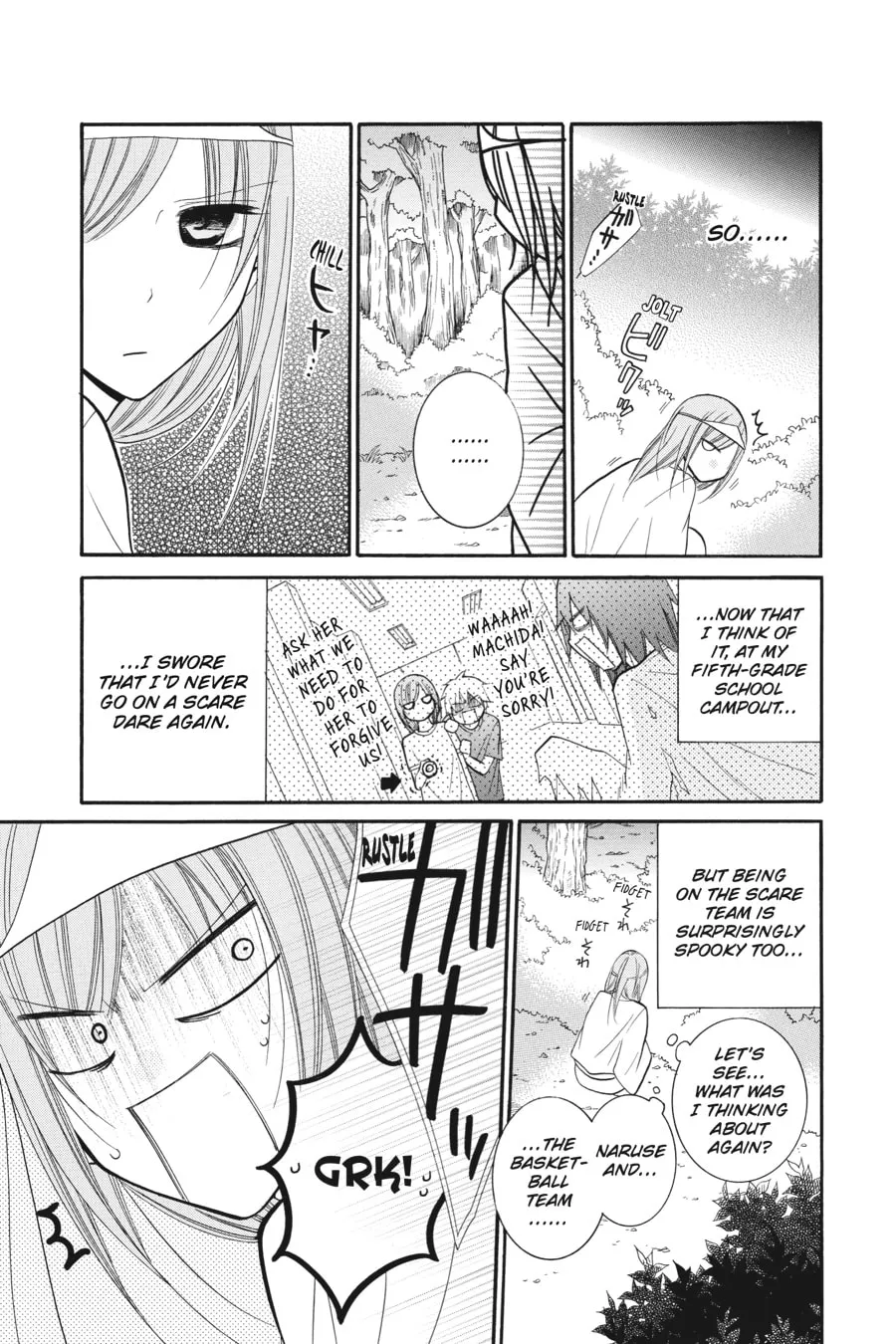 Read Cheeky Brat chapter 27 image 18 on Lezhin