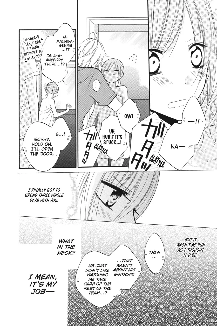 Read Cheeky Brat chapter 27 image 9 on Lezhin