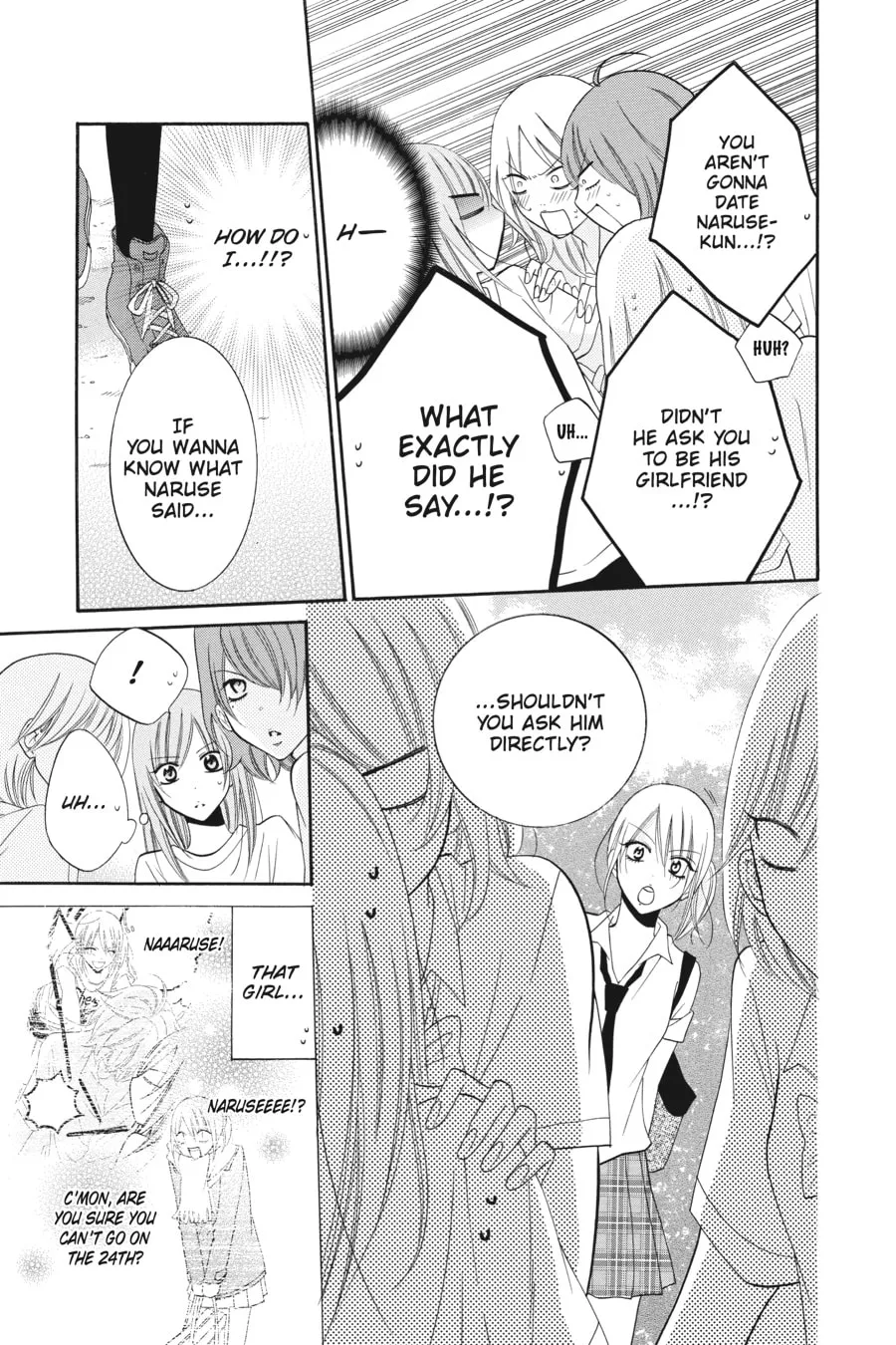 Read Cheeky Brat chapter 28 image 16 on Lezhin