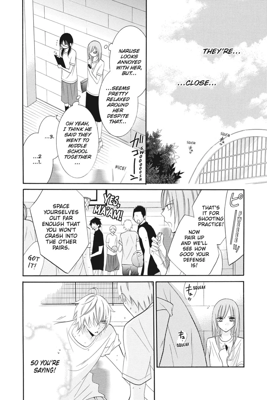 Read Cheeky Brat chapter 28 image 19 on Lezhin
